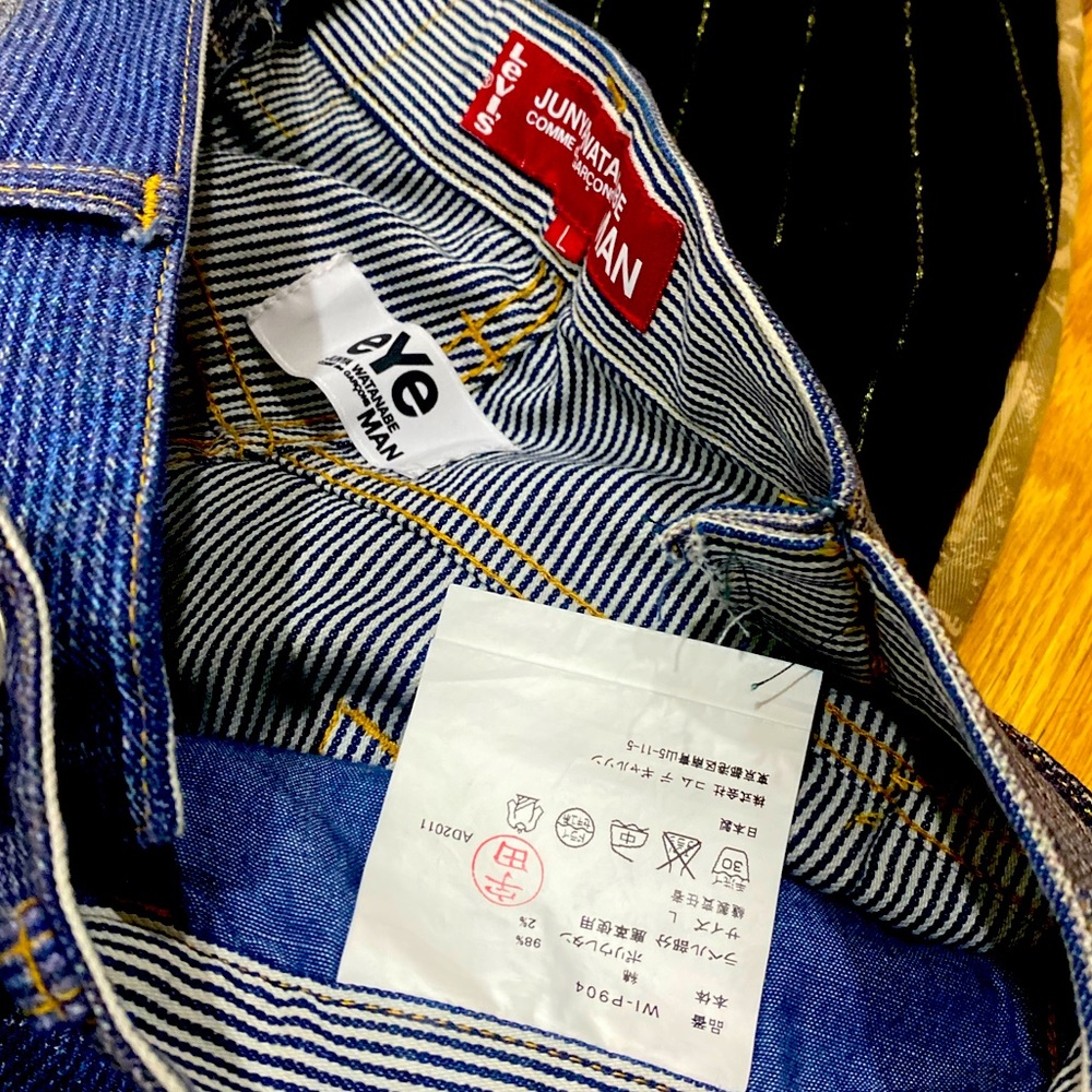 2011 Junya Watanabe Overlap Seam Denim-Print Engineer Pants